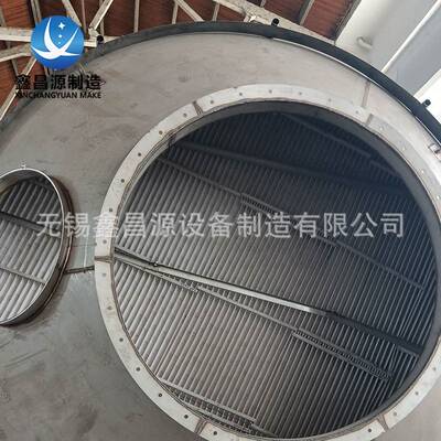 双层不锈钢喷淋塔降温除臭除味酸雾净化废气处理设备电镀厂洗涤塔