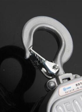 宝合(booh0er)TM-57789重工具微型手扳x葫芦.25T1.5起m