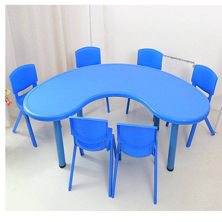 幼儿园儿童塑料月亮型升降桌椅