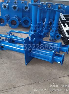 40PV65QV100RV004式液下渣浆泵ZJ立FYR泥浆泵耐磨合Y金100LZ渣浆