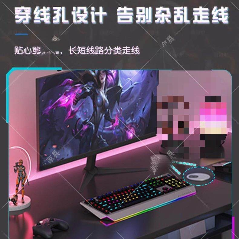 电脑桌台电竞桌子家用习带置物架室办公10076770桌椅简式易书桌卧