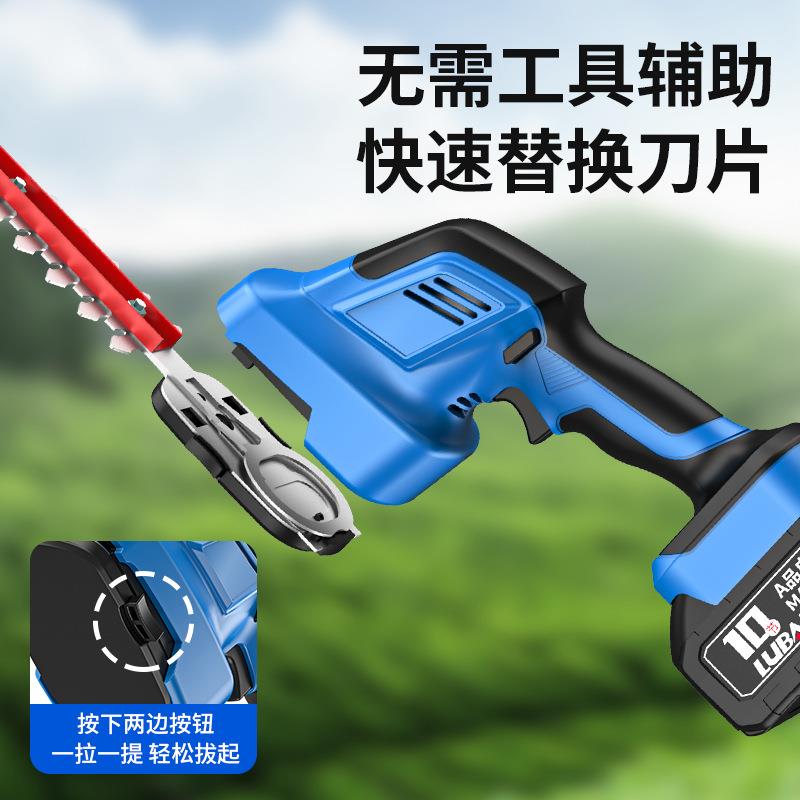 修枝剪草篱笆剪充电式修剪绿化带园艺修枝单手电动绿篱机跨境