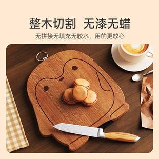 味企鹅菜板家鹅造型乌檀木菜板企立抗菌防霉家用可爱辅实食切菜板