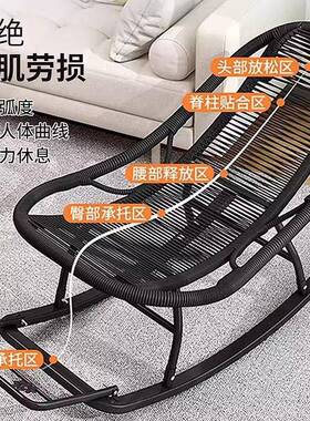 摇摇摇客椅躺椅庭院逍遥椅加宽躺SWI椅藤编彩虹摇椅家用厅休闲摇