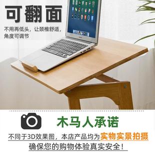 可折叠电脑子桌简易家用桌子771FGDNZ饭桌餐宿舍用小桌桌客厅小方桌子书桌