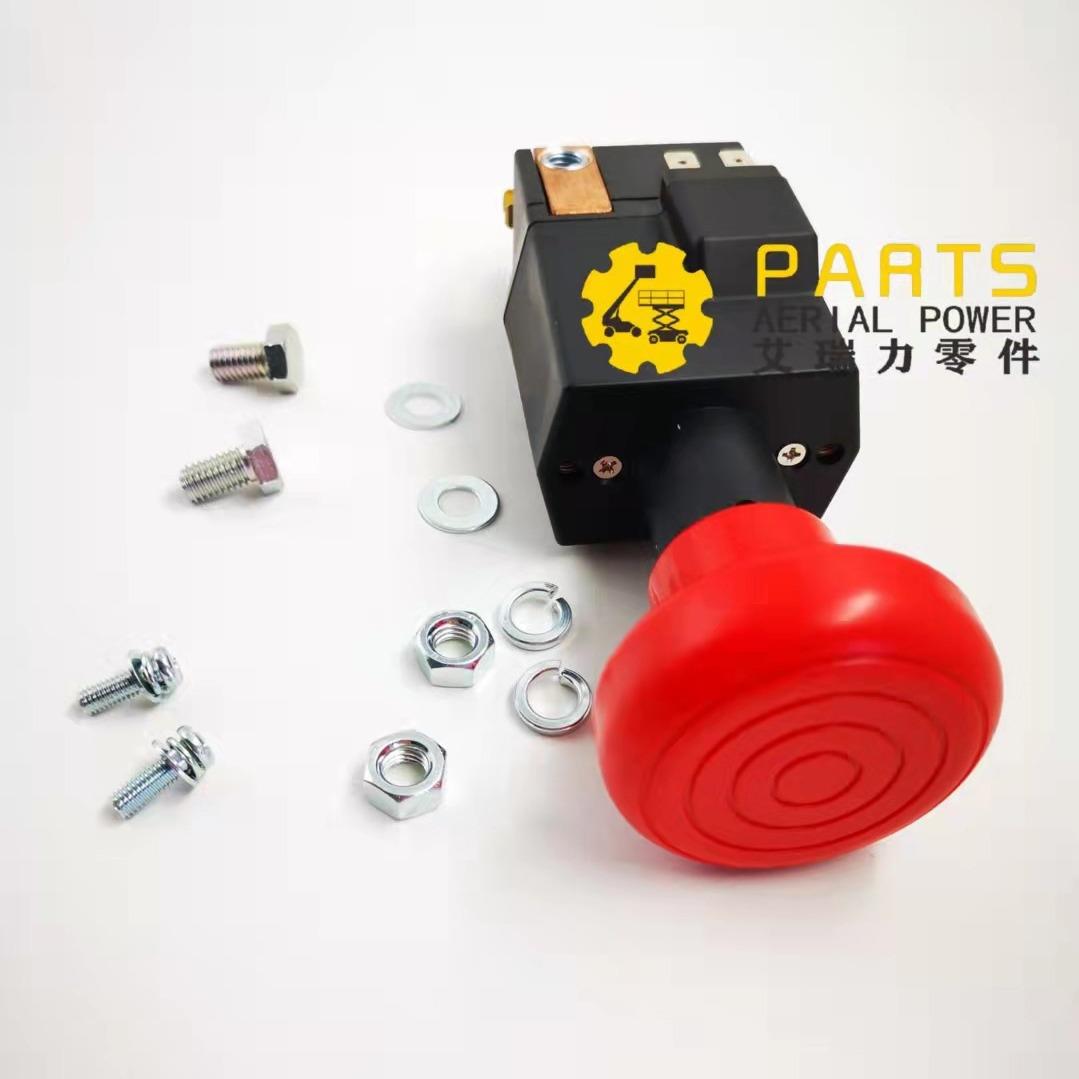 H开aul2otQKMte欧总电源关力胜急停开关440306180