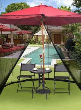 庭院网罩遮阳伞蚊伞帐防蚊虫蚊帐太AL101841阳网罩伞户外直杆香伞