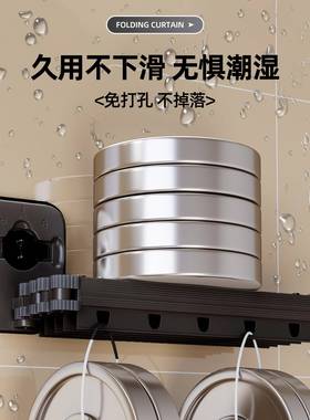 盘折浴帘浴室水布吸晾衣杆卫生间隔断帘免打孔干湿防分离浴AIK叠