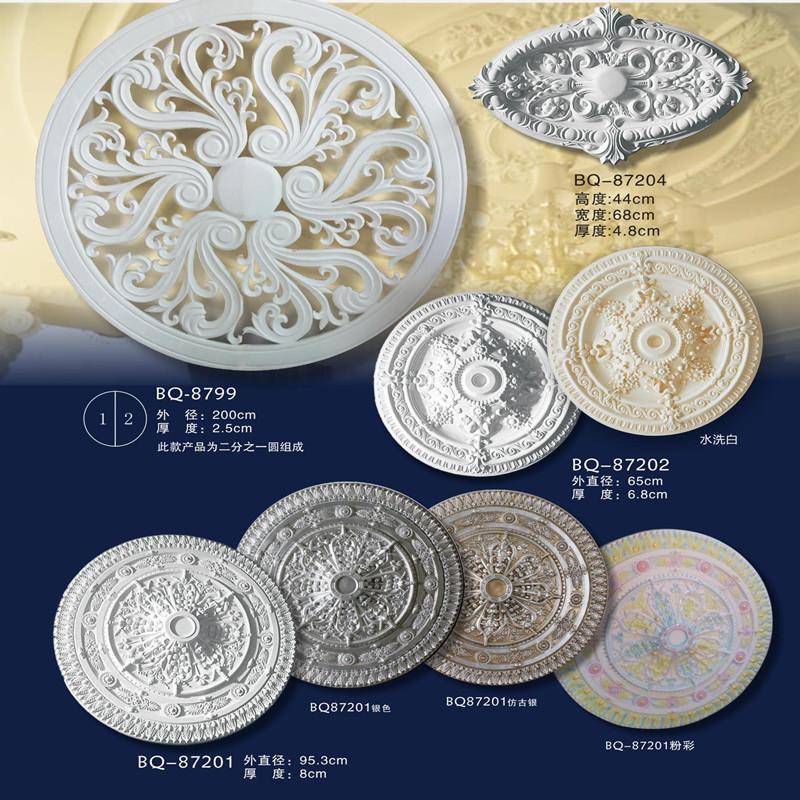 PU灯盘90PU灯盘直径9-300灯cm欧式天灯花吊顶0装饰材料欧式圆形池