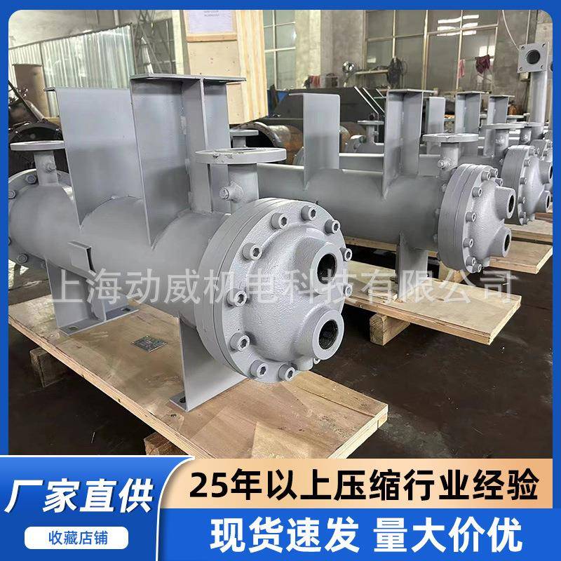 SA220SA20S2860W空压机5油水后部22空气冷却器26051276A0|2990