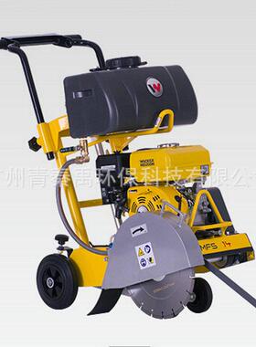 威克诺森FS1M4路面切割机公路用大型切缝施工混泥土马PFR机路切割