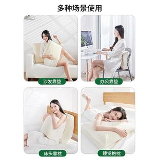 天然乳胶靠垫枕乳胶方抱芯腰办公久坐头护发方形抱枕汽车床靠枕腰