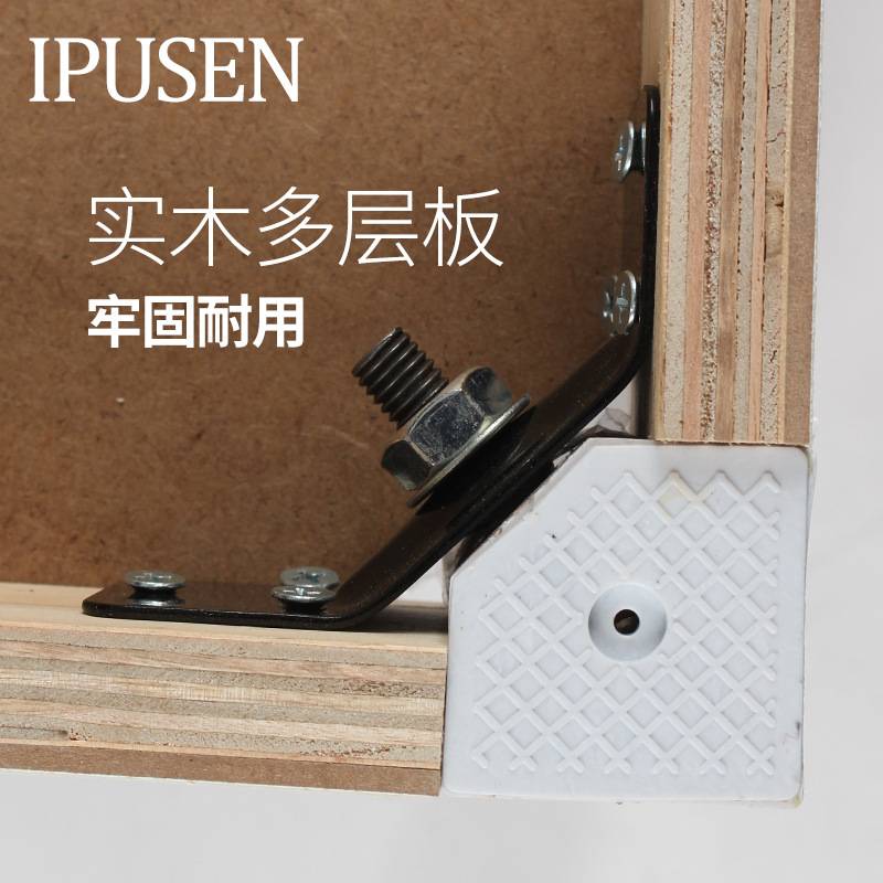 IPUSEN艾普森双人琴凳带书箱凳椅子电子琴凳电钢琴凳古筝凳吉他凳
