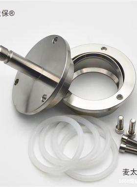 304不标锈钢法非标工厂HRT炉法兰密法封高座兰管式真空兰水冷麦太