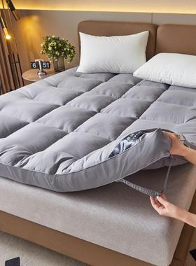 子五酒店床厚生XVI垫软垫家用加柔软特厚褥子超软铺底学宿舍垫被