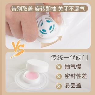 真空压袋袋收缩纳服被子家用旅行抽空衣气搬家衣物MLJ整陶琪