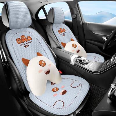 卡通小怪兽汽车坐垫夏季座凉垫气冰坐豆豆四季通用多件套CA/9988F