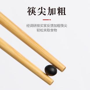 子家用高档新ewq10093筷款 中式 天竹筷防滑防霉漆无无蜡不然发霉耐