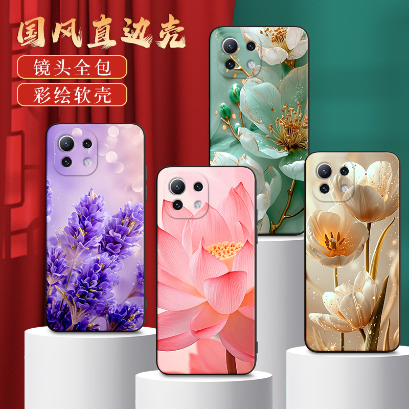 彧熙适用于小米11青春版手机壳m2101k9ag硅胶11llte软M2101K9C女款M2101K9R唯美m2101k9c外壳M2101K9AG花朵m2