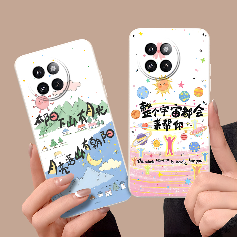 适用于小米civi4pro卡通手机壳
