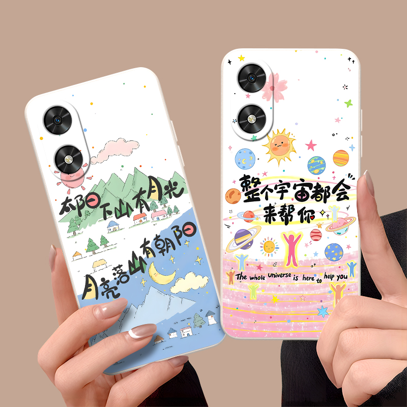 适用于华为荣耀play9c少女手机壳