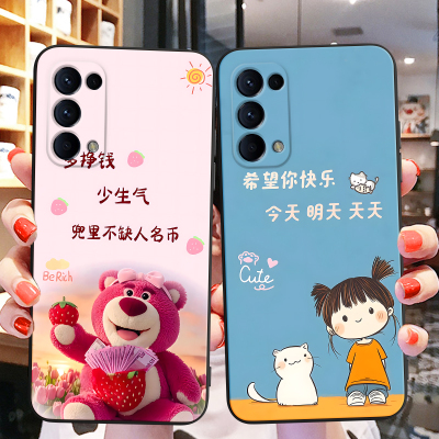 彧熙适用于opporeno5手机壳pegm00草莓熊pegt00超萌外壳 reno5k软硅胶。欧珀reno5防摔0pop好看reno5保护套oo