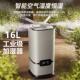 空气加湿器智能超声波雾化器卧室静音大容量大雾量工业加湿器车间