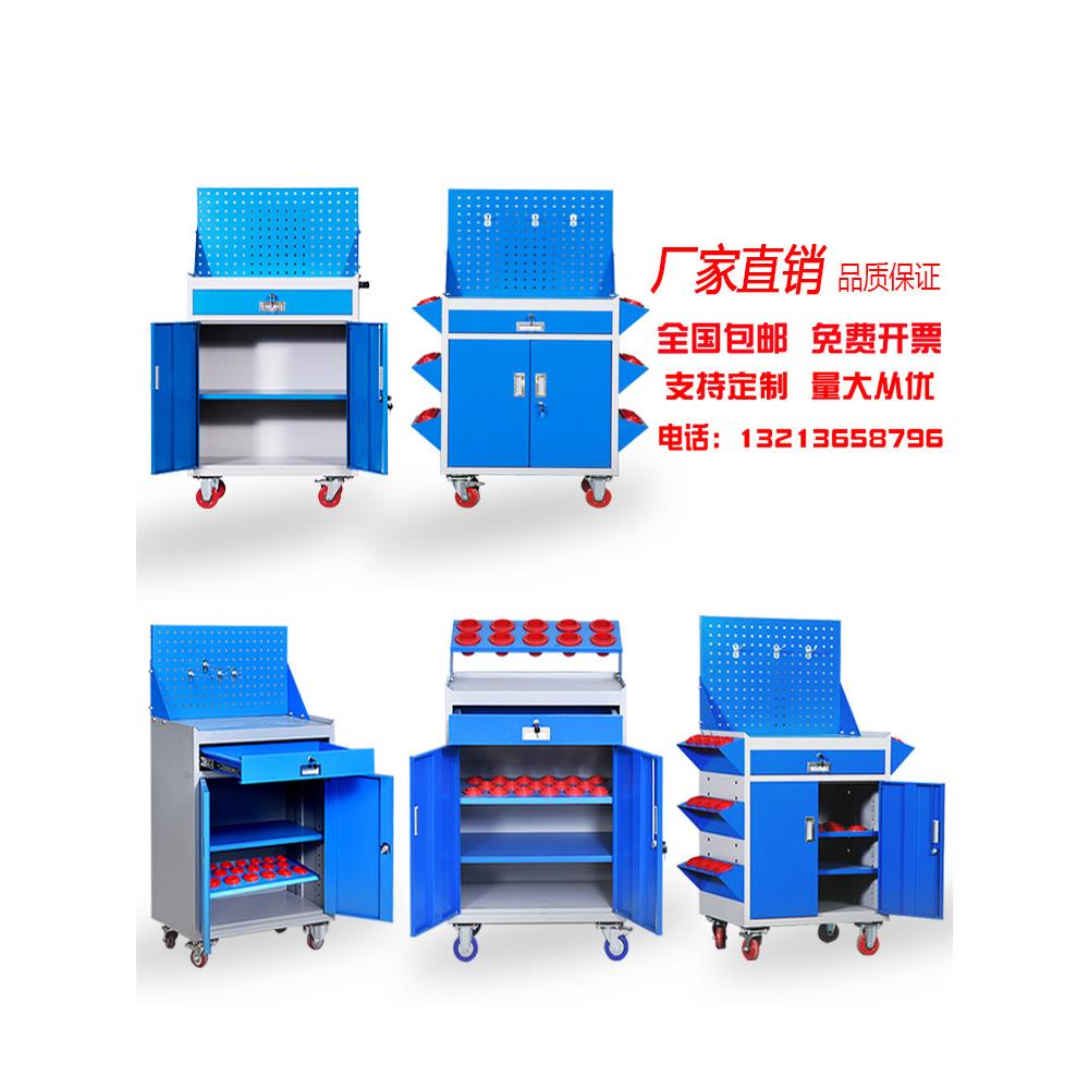 刀具管理车柜数控车间cnc加工中心重型工具柜车BT/30 40 50刀柄架