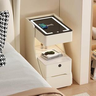 超窄智能床头柜可充电多功能带锁实木轻奢卧室家用夹缝小型床边柜
