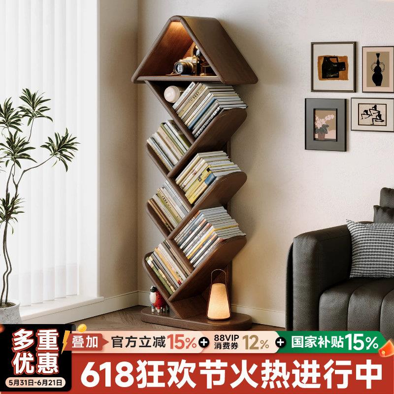 实木树型书架落地一体置物架客厅靠墙角落小书柜儿童绘本置物架子