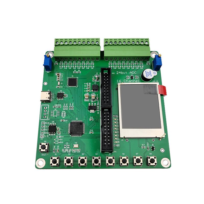 24位ADC 16通道模拟量高速高精度采集板卡ADS1258模块开发评估板