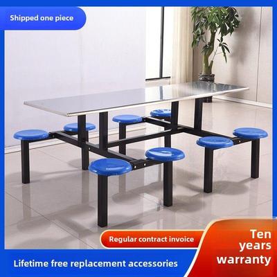 学校食堂餐桌椅组合学生不锈钢餐桌员工地连体餐桌椅饭堂餐桌定制