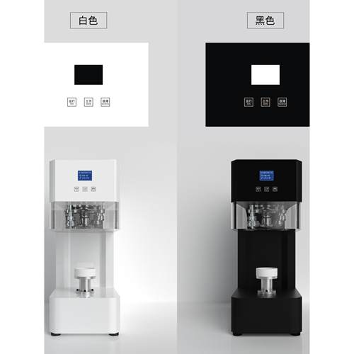 全自动易拉罐封口机外卖封罐机商用炒饭铝箔盒易拉罐包装罐打包机