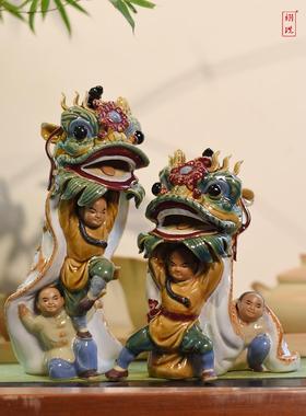 石湾娃娃醒狮黄飞鸿舞狮陶瓷工艺品中国装饰品送给外国人的中国特