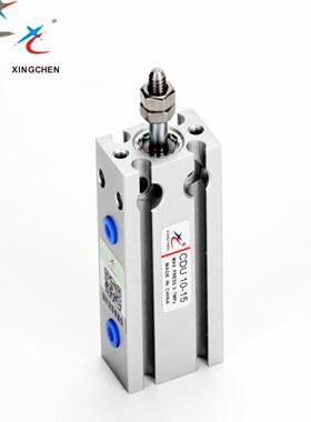 星辰气动MD/CDU6/10/16/20/25/32-10/5/15/30/35自由安装小型气缸