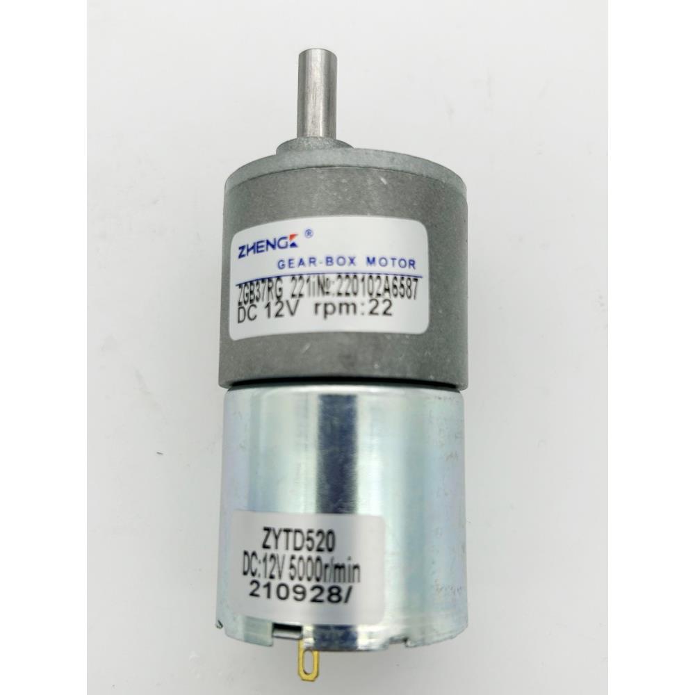 正科直流减速电机Zgb37Rg12V24Vzytd520大转矩正反转大批量商家