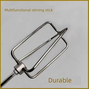 搅拌棒章鱼球面糊芝麻酱火锅底蛋奶电钻专用棒食品不锈钢