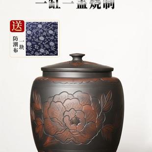 米缸家用防虫防潮密封陶瓷带盖高端面粉存储米桶五谷杂粮收纳50斤