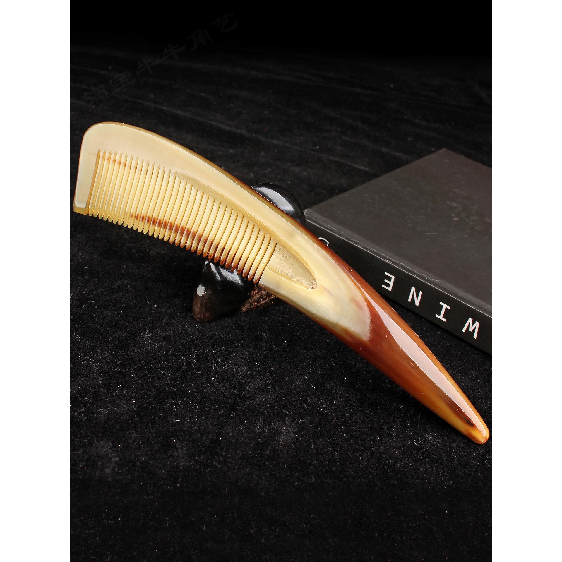 牦牛角梳纯特大号防静电脱发天然增厚毛发生长按摩梳头经络梳