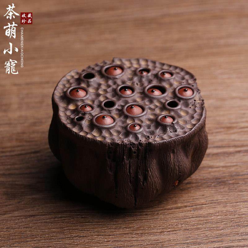 紫砂全手工茶宠摆件莲蓬陈真莲子壶承盖托置壶垫茶玩精品茶具可养