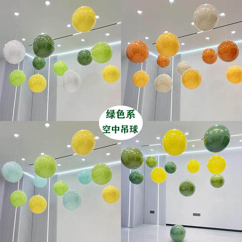 绿色森林系18寸大气球波波球布置商场店铺氛围店庆开业吊球装饰