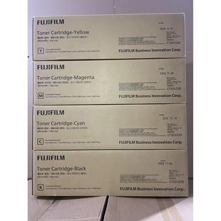 c1000 7780 560 高光原装 J75 施乐800 700 c75墨粉碳粉彩粉 亚太版