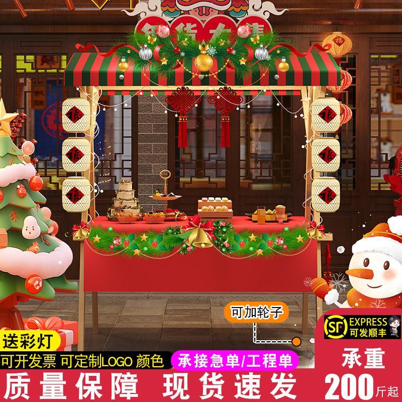 幼儿园摊位展示架学校节日活动可折叠花车集市摊位架流动地摊架子