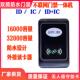 ACCESS自授权无人值守ID IC双频门禁一体机防水大容量电锁刷卡