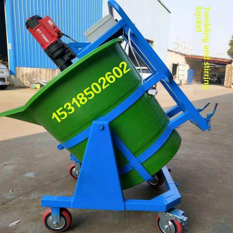 自流平搅拌桶鸭嘴塑料搅拌机水泥石膏基立式翻斗发泡混凝土腻子