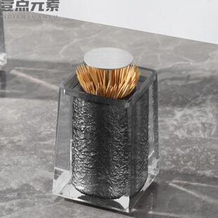 轻奢按压式 牙签筒罐客厅家用 牙签筒牙签盒不锈钢创意简约个性 时尚