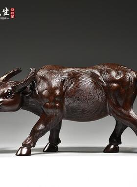 黑檀木雕牛摆件牛气冲天实木水牛工艺品十二生肖动物红木装饰摆设
