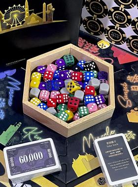 LAS VEGAS拉斯维加斯豪华版桌游卡牌繁体中英2-6运气赌狗聚会游戏