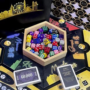 6运气赌狗聚会游戏 桌游卡牌繁体中英2 LAS VEGAS拉斯维加斯豪华版