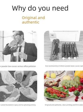 原装 夏普DX-25粉盒 DX2508NC 2008UC 2508 碳粉 粉盒 DX20CT墨粉